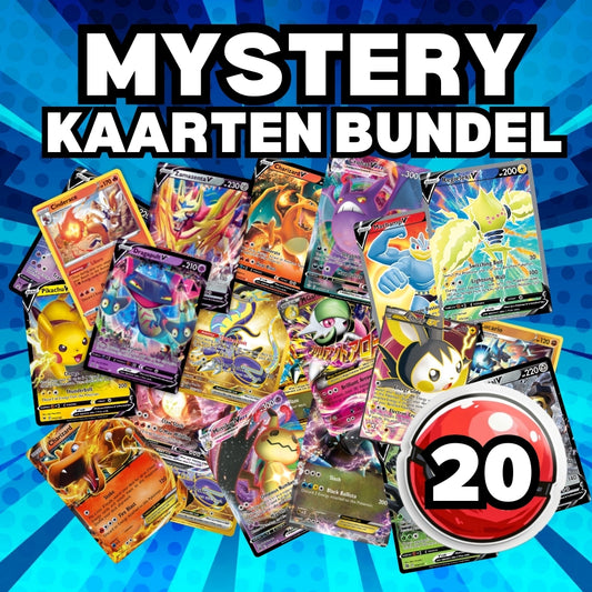 20 POKÉMON Kaarten Bundel
