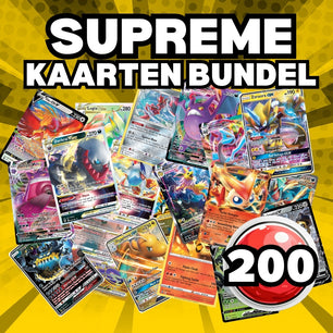 200 POKÉMON Kaarten Bundel