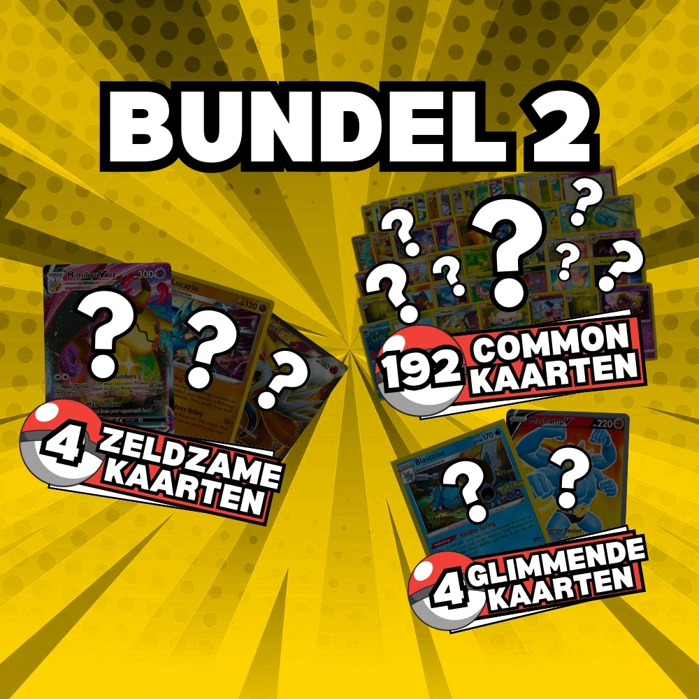 200 POKÉMON Kaarten Bundel