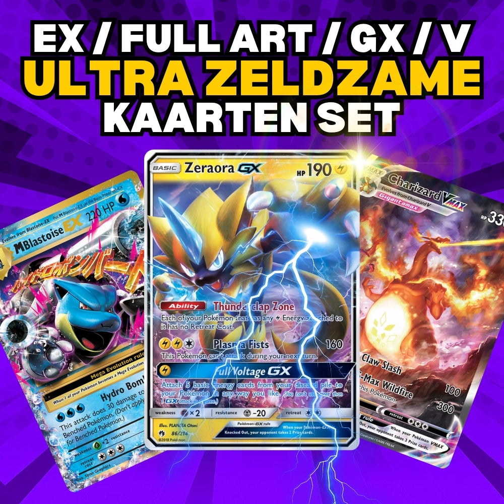 EX/FULL ART/GX/V POKÉMON Kaarten Bundel
