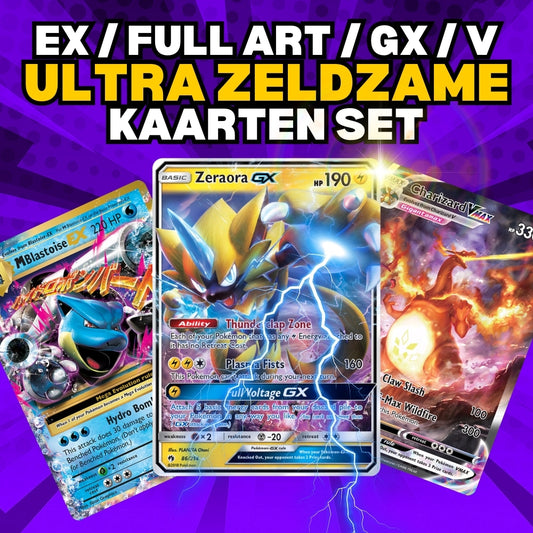 EX/FULL ART/GX/V POKÉMON Kaarten Bundel