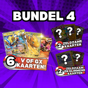 EX/FULL ART/GX/V POKÉMON Kaarten Bundel