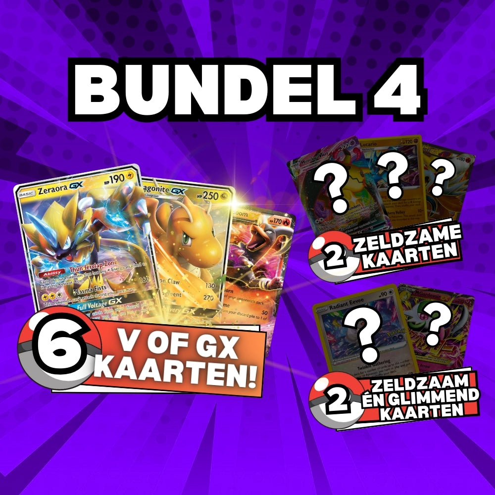 EX/FULL ART/GX/V POKÉMON Kaarten Bundel