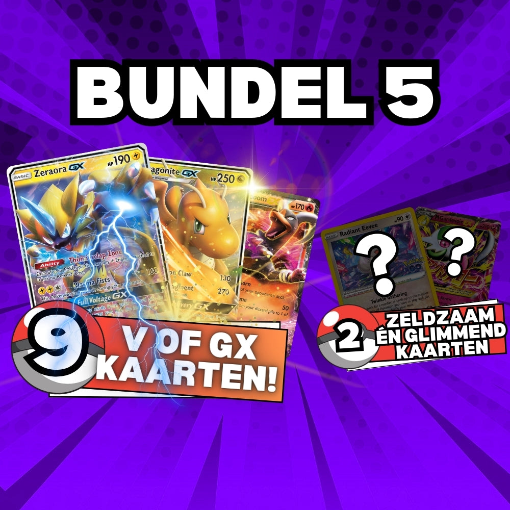 EX/FULL ART/GX/V POKÉMON Kaarten Bundel