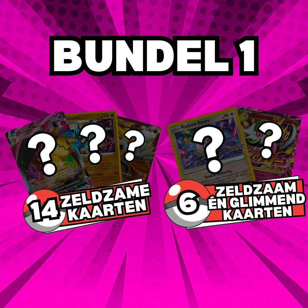 Zeldzame POKÉMON Kaarten Bundel