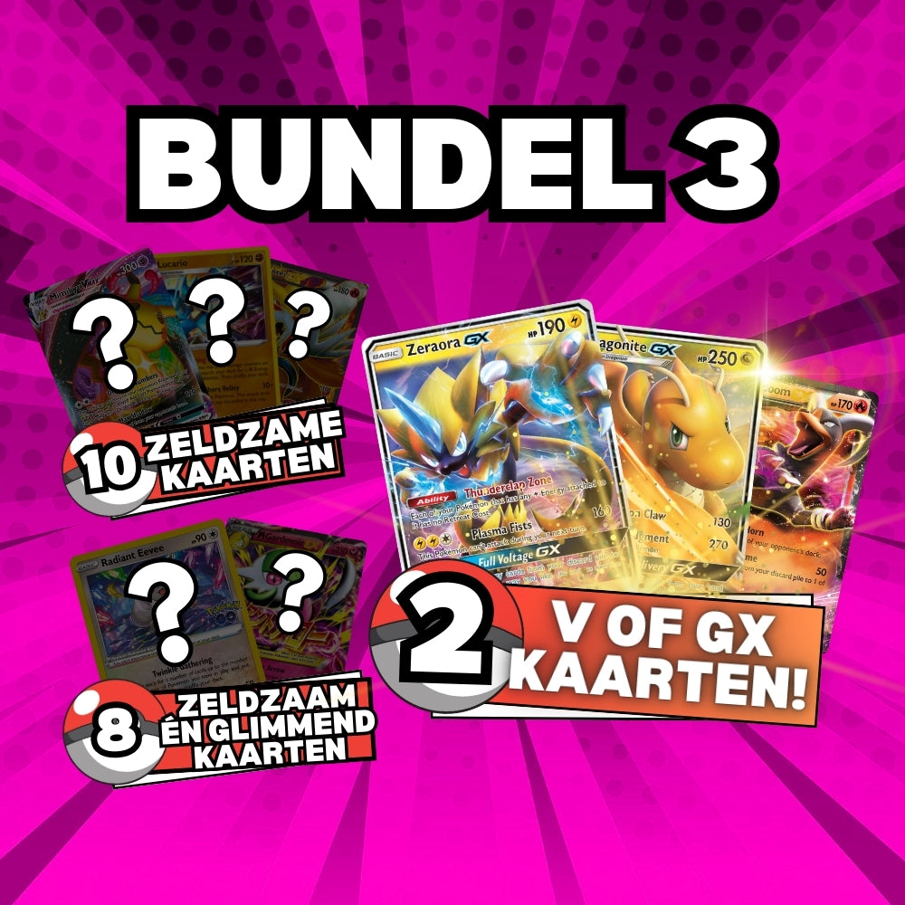 Zeldzame POKÉMON Kaarten Bundel