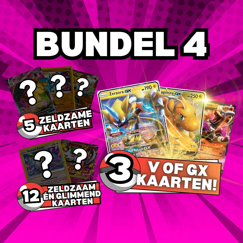 Zeldzame POKÉMON Kaarten Bundel