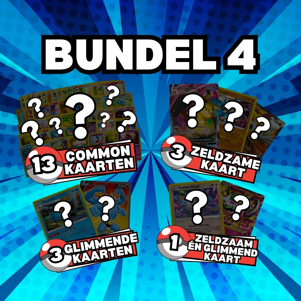 20 POKÉMON Kaarten Bundel